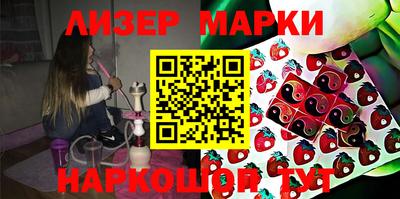 первитин Краснознаменск