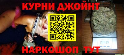 прущий лед Краснодар