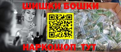 первитин Краснознаменск