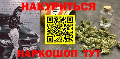 первитин Краснознаменск